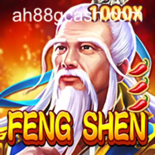 Immersing in the Fantasy World of FengShen: Exploring the Essence of AH88